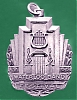 waterloo_award_1955c.jpg