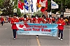 Filename=2012_welland_parade_dave_7128.jpg
Filesize=358KiB
Dimensions=1300x864
Date added=Jan 17, 2013 2012_welland_parade_dave_7128.jpg