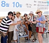 Filename=2017_korea_dave_aug_10_jeju_9986.jpg
Filesize=528KiB
Dimensions=1153x1020
Date added=Sep 24, 2017 2017_korea_dave_aug_10_jeju_9986.jpg