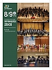 Filename=2019_jeju_promo_4.jpg
Filesize=525KiB
Dimensions=2304x3071
Date added=Dec 12, 2019 2019_jeju_promo_4.jpg