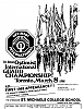 1969_promo_for_optimists_guard_championship.jpg