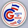 Filename=77_greece_cadets_button.jpg
Filesize=116KiB
Dimensions=740x725
Date added=Sep 28, 2008 77_greece_cadets_button.jpg