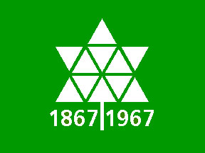 Canada's 1967 Centennial Logo